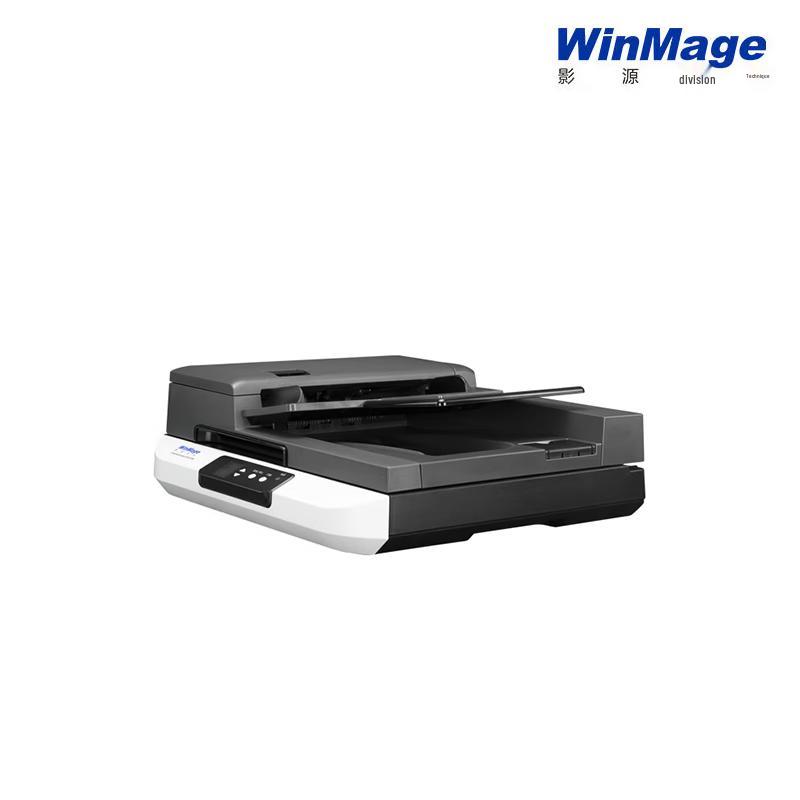 Yingyuan CX4110+F060 Flatbed & Feeder A3 Color Scanner CN Plug (adapter Included)