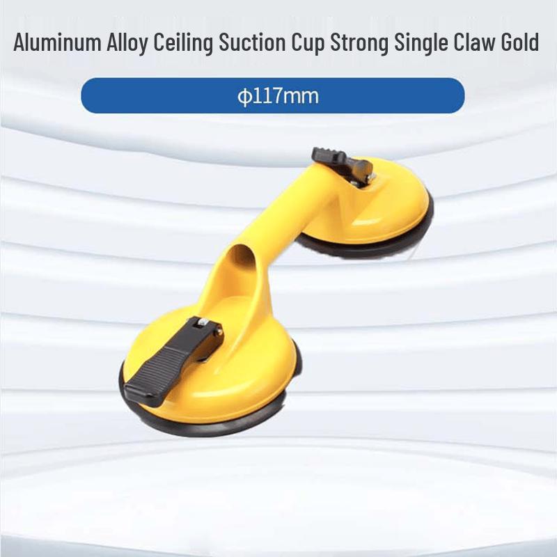 Guli Huang Aluminum Alloy Ceiling Suction Cup