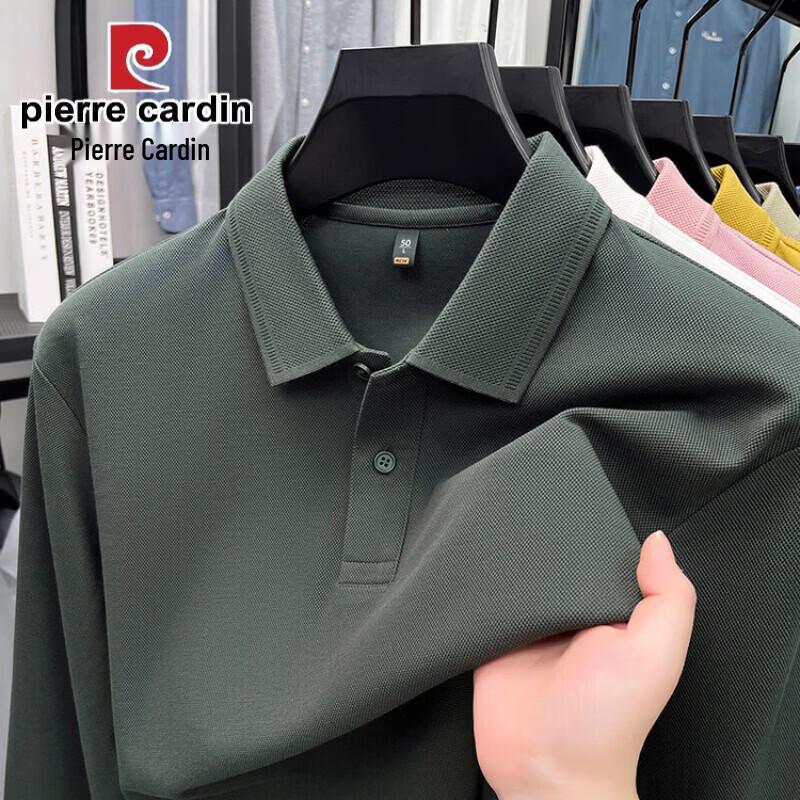 Pierre Cardin Men's Long-Sleeve Mercerized Cotton Polo Shirt