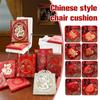 Chinese Style Seat Cushion Red Valentine's Day Wedding Blessing Kneel Cushion Square Bay Window Sofa Back Pillows Home Decor