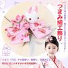 [OTAKUMARKET] Shichi-Go-San Hair Clip for Girls - Cute Rabbit Tsumami Zaiku Flower with Rhinestone - Pink - Perfect for Kimono, Yukata, Formal