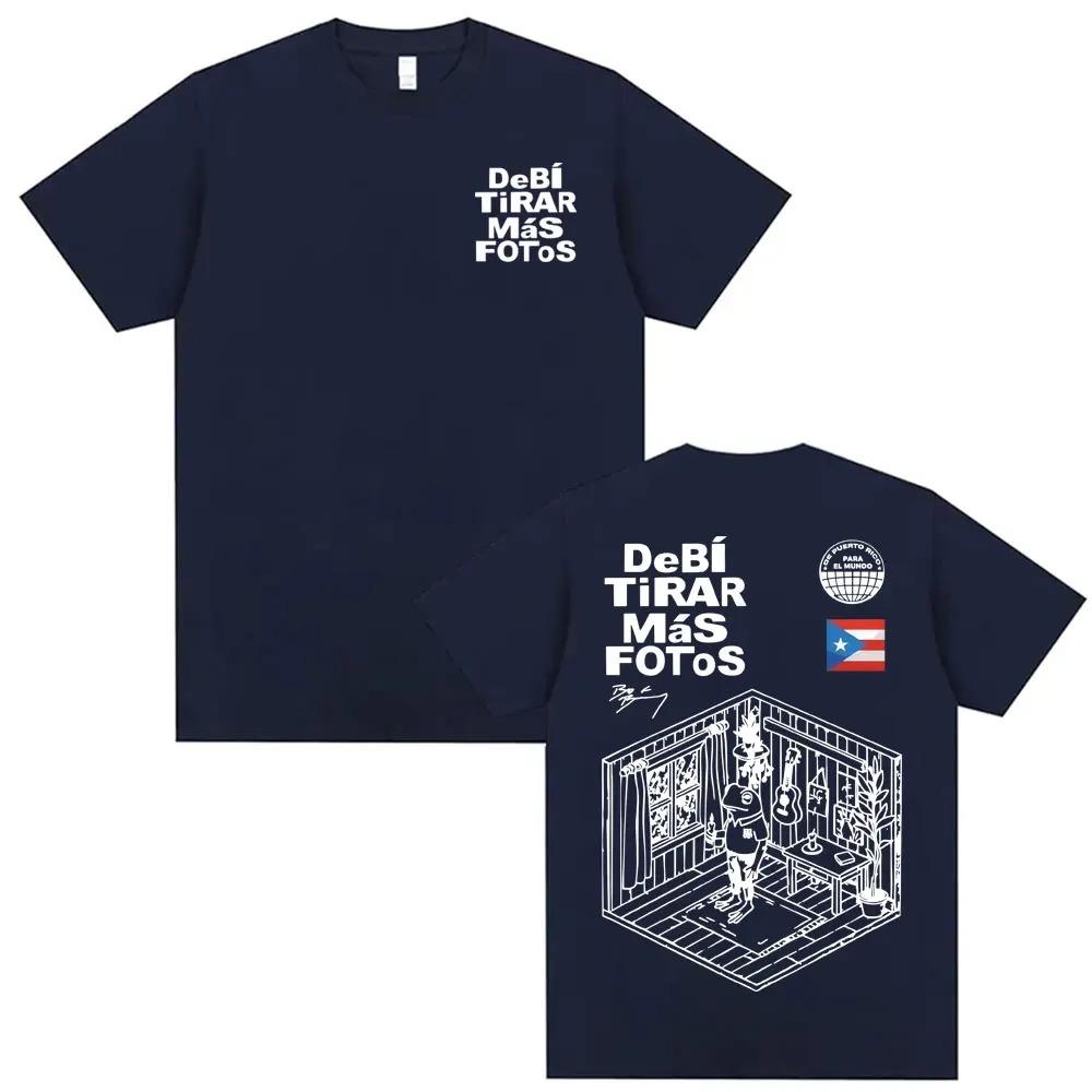 

2026 New Bad Bunny Debí Tirar Más Fotos DTMF Album TShirt Unisex Harajuku Cartoon Streetwear Premium WOMEN And Unisex Tshirts 4XL