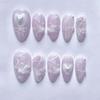 Manicure Long Almond False Nails French Detachable Fake Nails Aurora Press On Nails Women