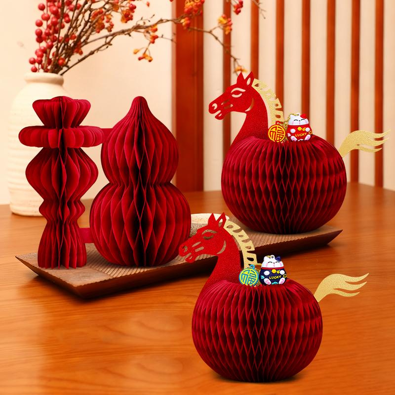 Horse Shape Ornaments For  Chinese New Year Desktop Parper Honeycomb Balls Festival Party Gifts Room Decoration