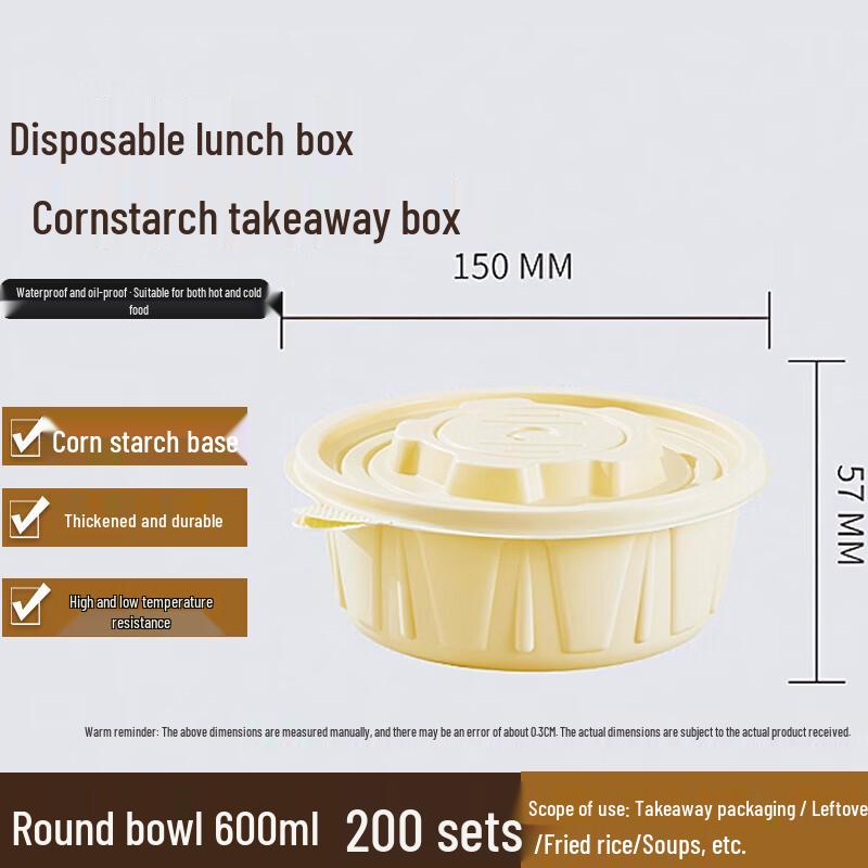 FATTBAO Biodegradable Round Takeaway Containers