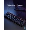 Rapoo V500Pro 104-Key Mechanical Keyboard