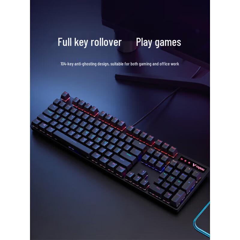Rapoo V500Pro 104-Key Mechanical Keyboard