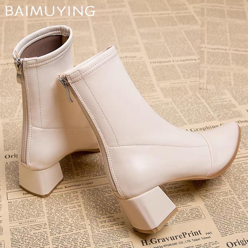 Pointed Toe Women Ankle Boots High Heels Chunky Leather Shoes Woman 2025 Trend Winter Fashion Elegant Casual Mujer Snow Botas