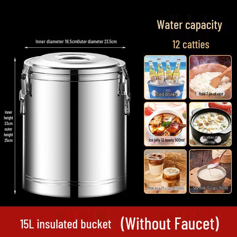 Nierxin Large Capacity Stainless Steel Insulated Food Container