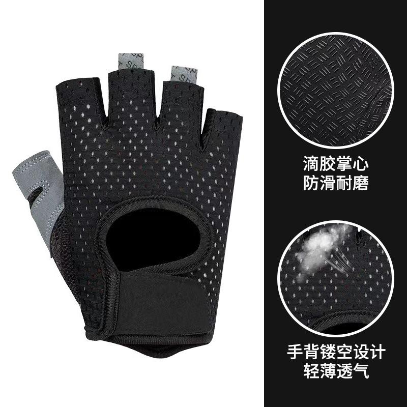 Half Finger Men's and Women's Gym Sports Yoga Non-slip Anti-callus Riding Breathable Mesh Outdoor Camping Fitness Gloves