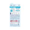 Suncut KOSE Protect UV Spray SPF50+ PA++++ 60g Sunscreen Bonus Included