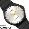 Casio Chipkashi Watch Analog Cheap Casio Urethane Belt Round Men's Women's MQ-24-7E2L