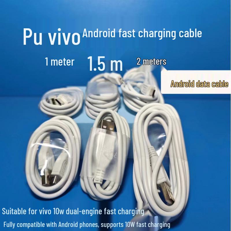 

Fast Charging Certified 18W Charger for Vivo X99 V2A, iQOO 3C Android Phones 1m Android Fast Charging Cable [Single Cable] білий