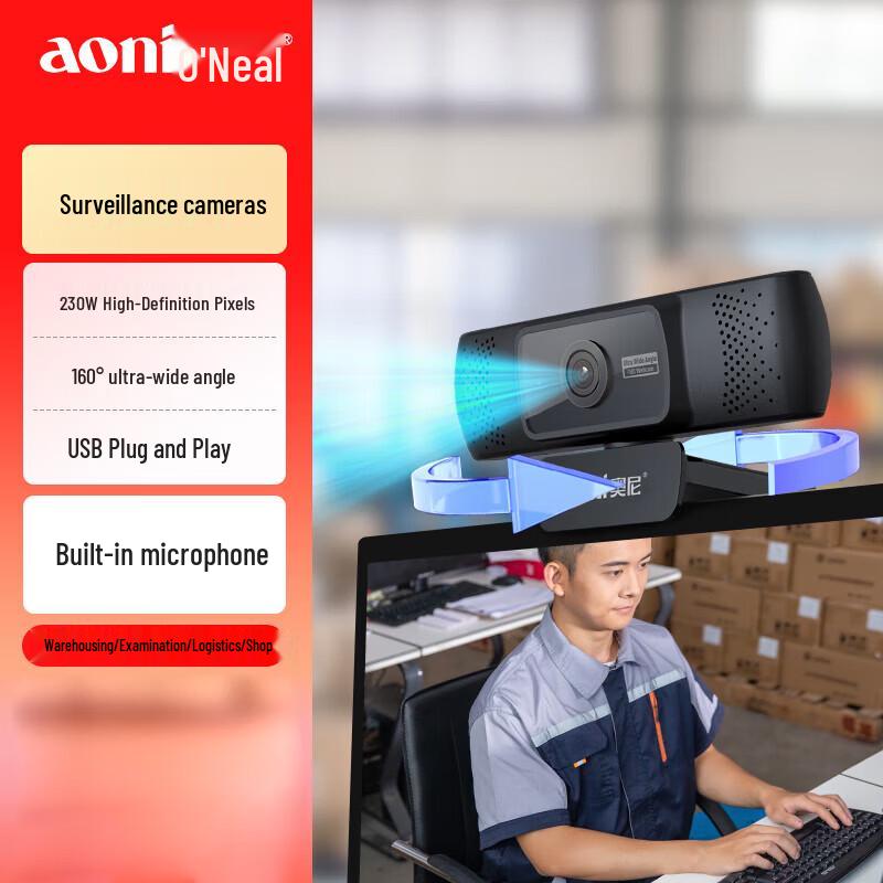 Aoni G31 1080P HD USB Conference Webcam