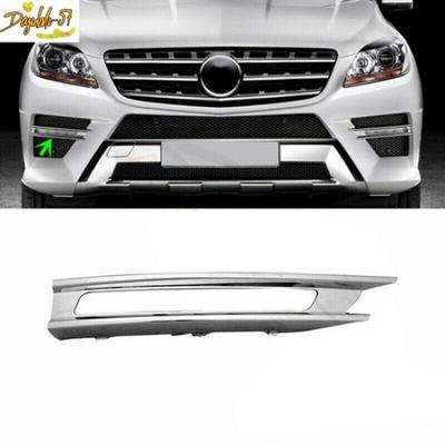 For Benz W166 ML350 2012-2015 Right Front Bumper Fog Light Molding Trim Chrome