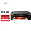 Canon imagePROGRAF PRO-500 Professional Inkjet Photo Printer
