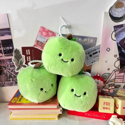 New Green Apple Keychain,Plush Cute Keychain Soft Stuffed Plush Keyring for Kids' Backpack,Purse Fashion Bag Pendant