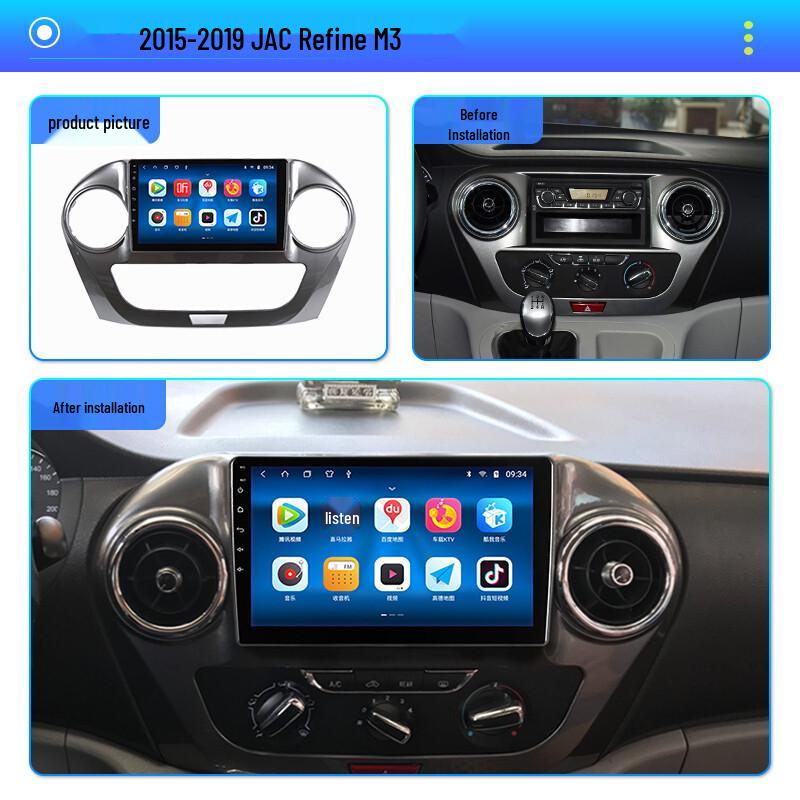 JAC Refine M3 2015-2019 Android Smart Center Console with Navigation & Reverse Camera