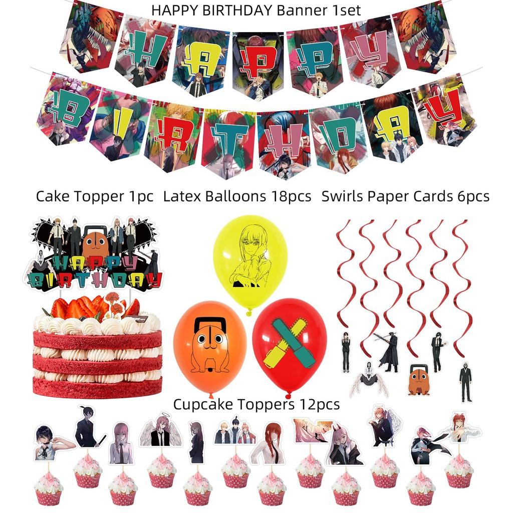 Man Chainsaw Party Birthday Supplies Cupcake Topper Balloon Banner Decoration