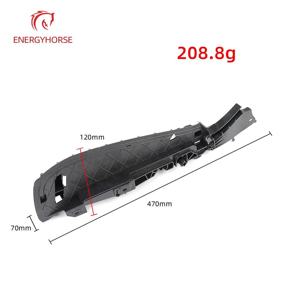 Car Front Left Right Seat Side Bracket Plastic Cover For BMW 5 M5 5GT 6GT X5 X6 7 Series F10 F11 F07 F15 F16 F01 F02 G30 G11 G12