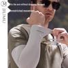 JIUMU Unisex Summer Ice Silk Sun Protection Arm Sleeves