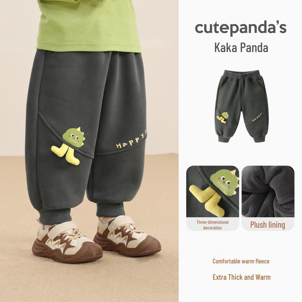 Kaka Panda Kids' Fleece-Lined Winter Sweatpants - Boys' & Girls' Warm Autumn/Winter Trousers