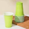 American Party Cups: Two-Color 16oz Disposable Table Tennis Cups