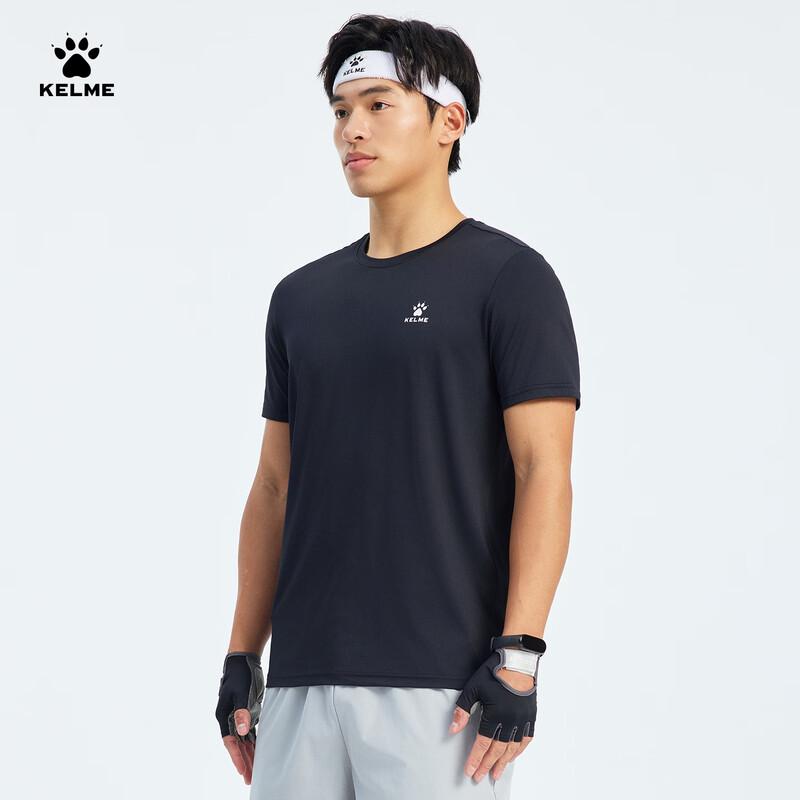 KELME Herren 2026 Sommer Atmungsaktives Mesh Sport T-Shirt