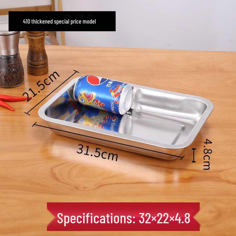 304 Stainless Steel Rectangular Tray for Steamed Fish, Rice, Chee Cheong Fun, and Baking