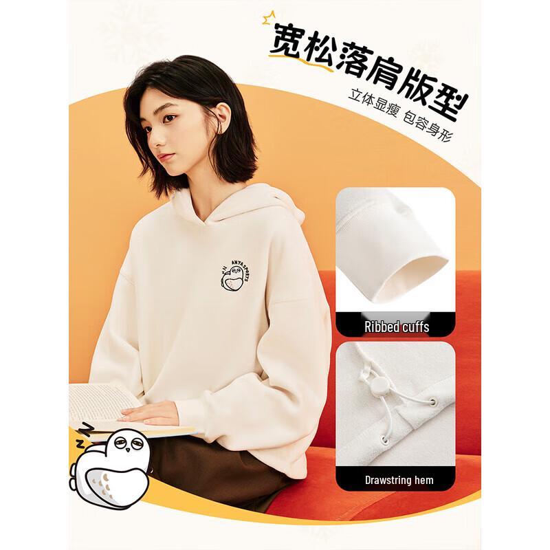 Anta Women's Snow Owl Fleece Hoodie