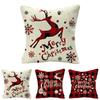 Cozy Multicolor Christmas Cushion Cover Made Of Soft Eco-friendly Linen Material