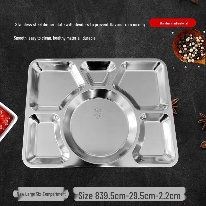 316 Stainless Steel 6-Compartment Deep Cafeteria Tray, 10-Pack