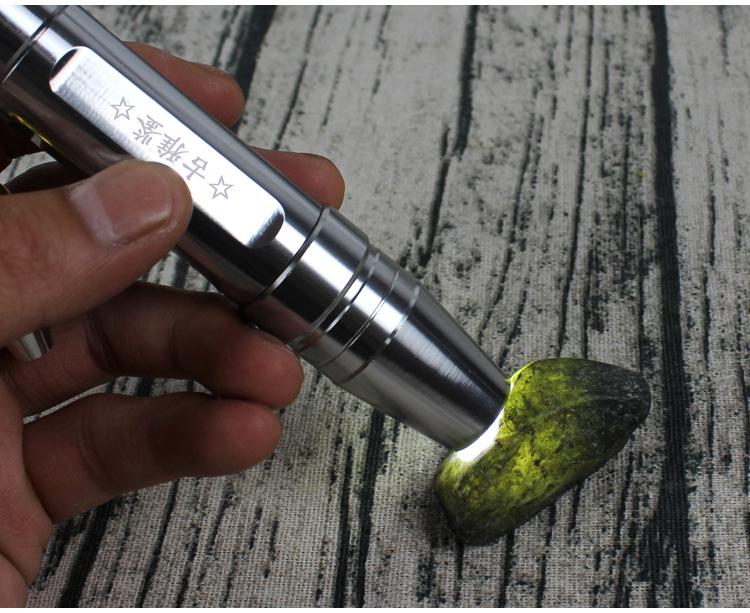 Four-Light Flashlight for Jade & Stone ID: Strong Light for Jewelry & Jadeite, Pro Identification, Blue & Purple Light