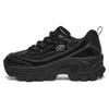 Hi-Ryze Comfort Trendy Shock Absorbing Durable Increased Height Low-Top Dad Shoes Women Sneaker Black 177223-BBK