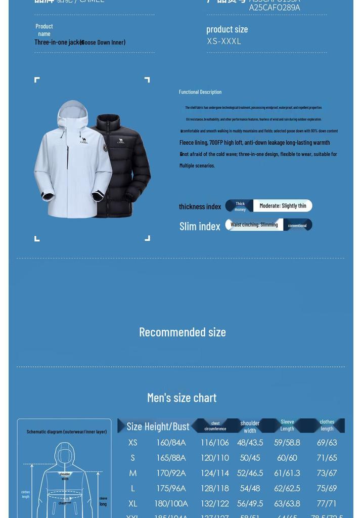 Camel ICON 3-in-1 Goose Down Jacket