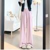 White Milk Puff Mountain Pants for Women, Summer Thin 1116 Straight-leg High-waisted Loose Floor-length Casual Wide-leg Pants