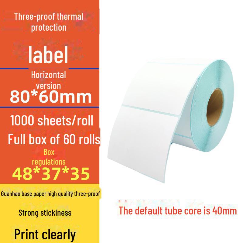 Spot Three-Proof Self-Adhesive Thermal Label Paper for Barcode Printing (100x100mm)