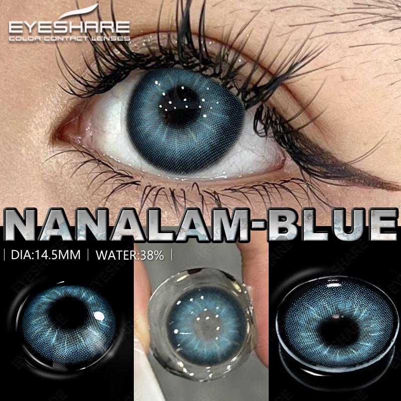 Eyeshare 1 Paar farbige Kontaktlinsen für die Augen, modische blaue Linsen, braune Kontaktlinsen, grüne Linsen, graue Pupillen, jährliche kosmetische Kontaktlinsen