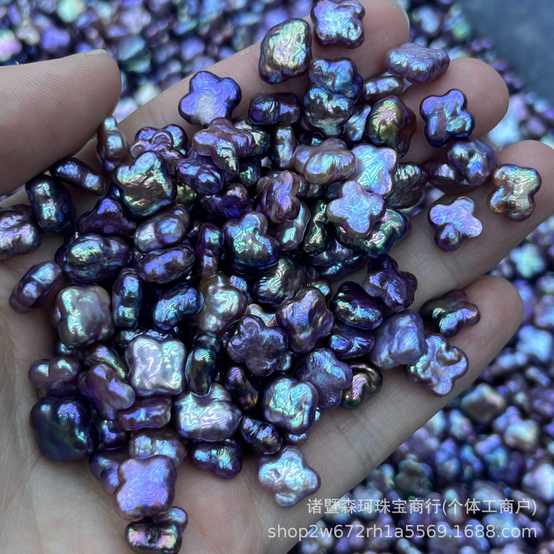 Baroque Iridescent Purple Four-Leaf Clover Pearl Beads for DIY Jewelry Iridescent Purple Four-Leaf Clover Baroque Beads