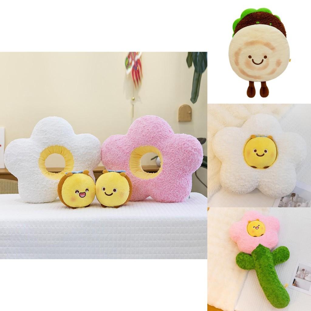 Cute Cartoon Flower Plush Toy Cushion Pillow For Girls And Home Decor