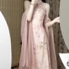 New Chinese-style Improved Cheongsam Women's Clothing Summer New Niche Chinese-style Pink Neck Sleeveless Dress