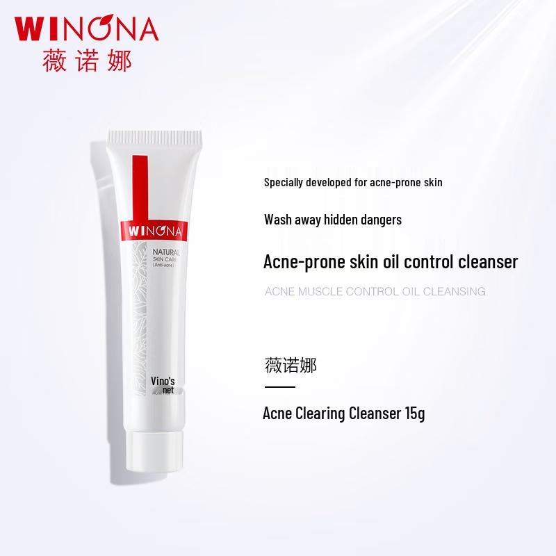 Winona Acne Clearing Facial Cleanser
