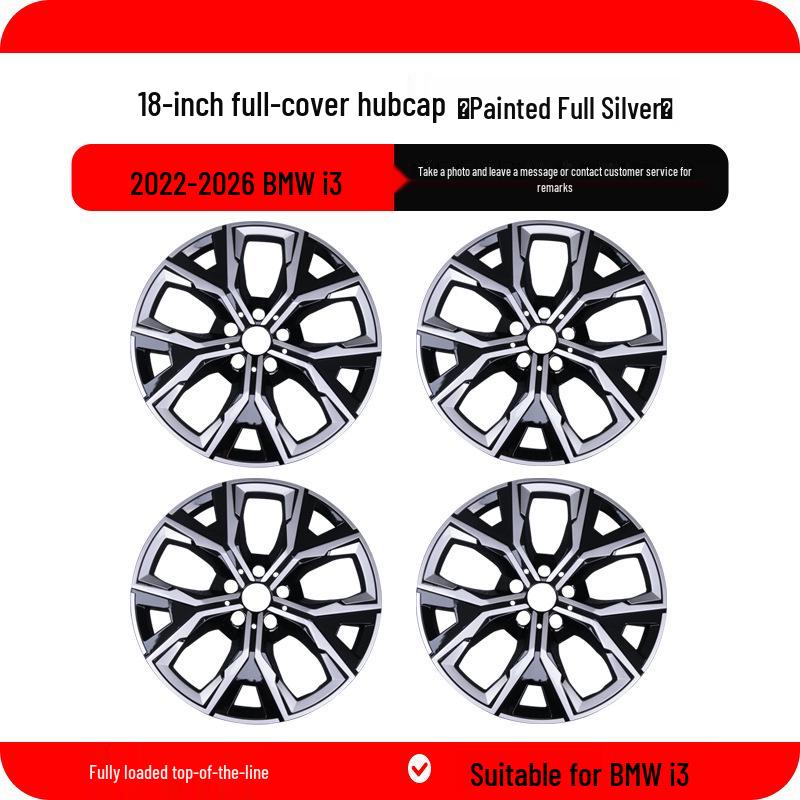 18/19 Inch Hub Caps & Tire Covers for BMW i3, ix3, 320/325 - Wheel Decorative Accessories