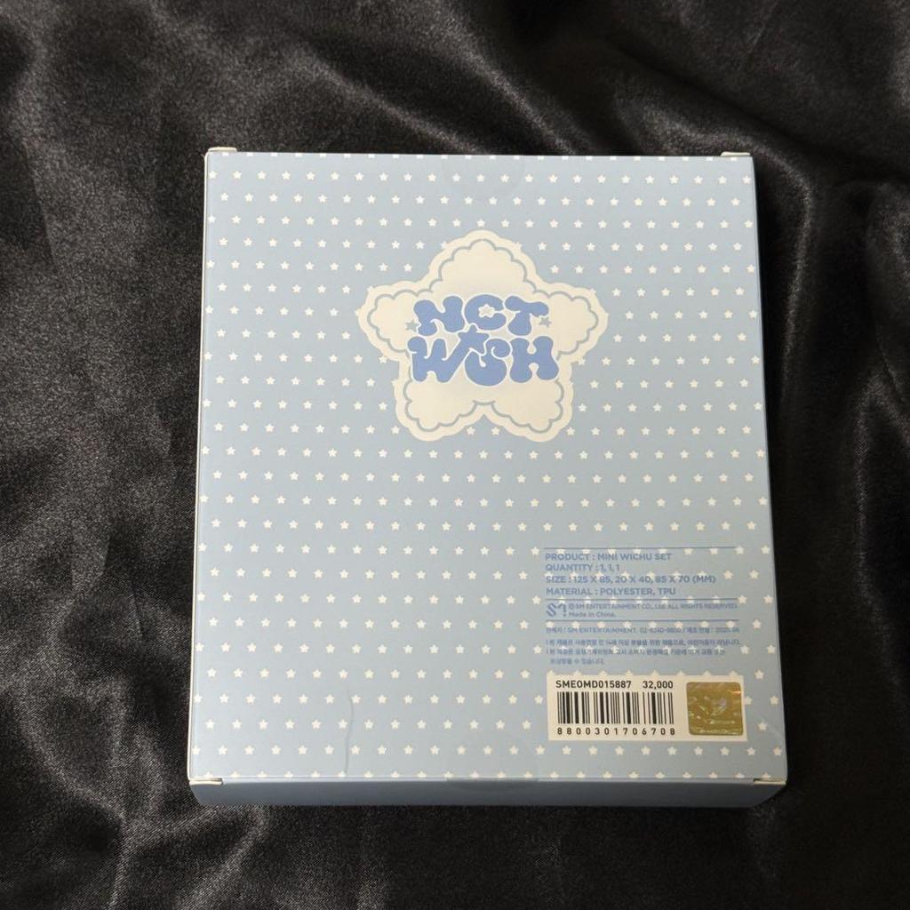 [USED] ONESUMMERWISH Miniwichu