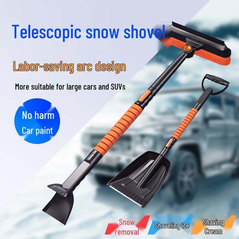 Digalun Telescopic 5-in-1 Aluminum Alloy Snow Shovel & Ice Scraper