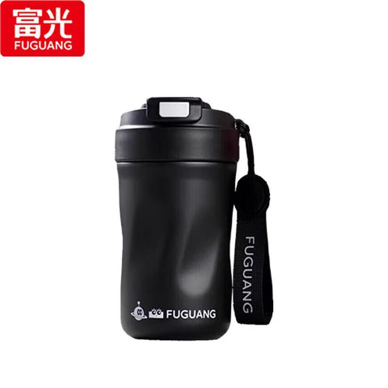 Fuguan Zhiya Portable Insulated Coffee Mug