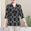 Mom's New Shirt Spring Autumn Ribbon Top Elegant Middle-aged Elderly Western Style T-shirt Short Sleeved