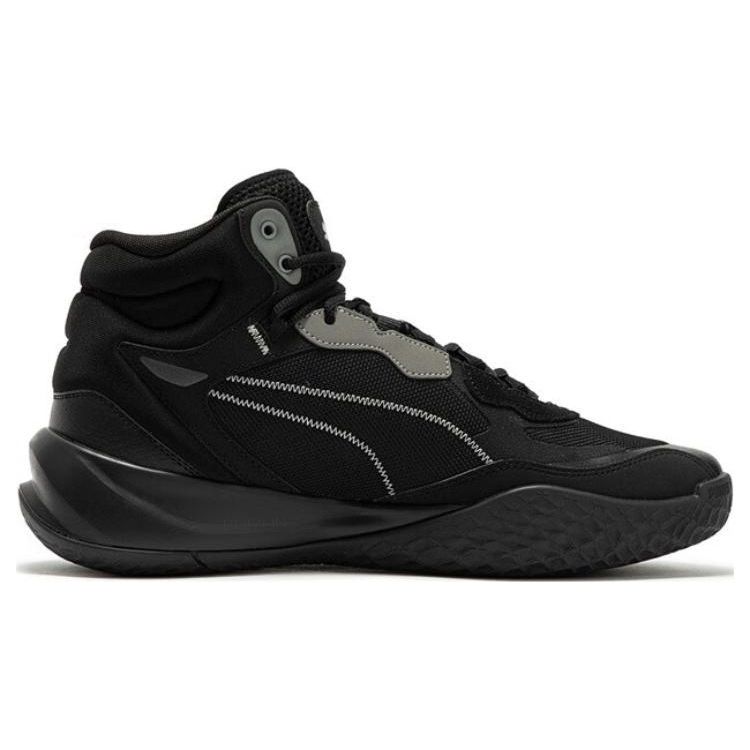 Puma Playmaker Pro Divatos Sokoldalú Csúszásmentes Tartós Magasszárú Férfi Kosárlabda Cipő Férfi Sneaker Fekete 377902-06