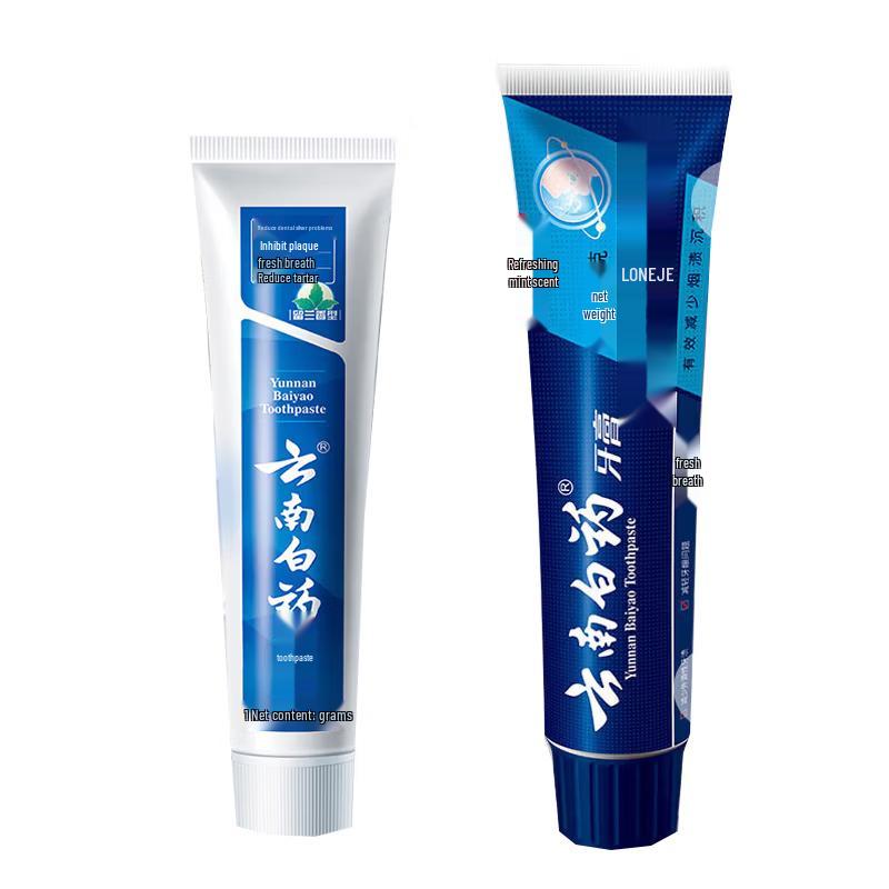Yunnan Baiyao & Lang Jian Toothpaste Duo Pack