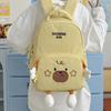 Schoolbag Fashion New Japanese Elementary School Students Junior High School Students Backpack Cartoon Bear Embroidery Large Capacity Lightweight